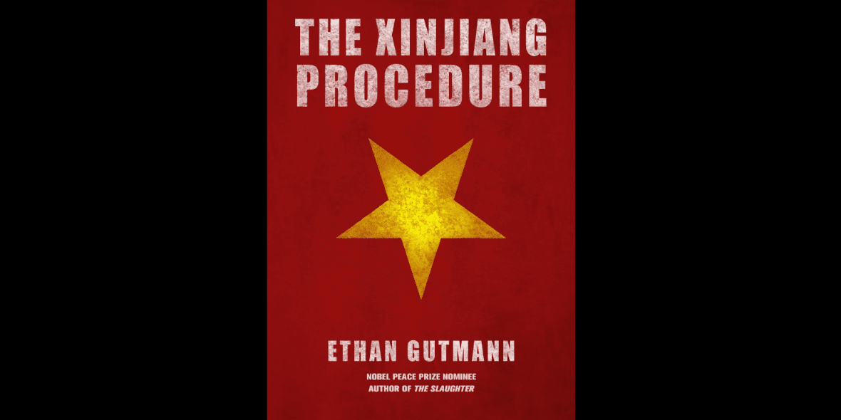 XinjiangProcedure1